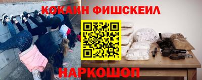 первитин Ирбит