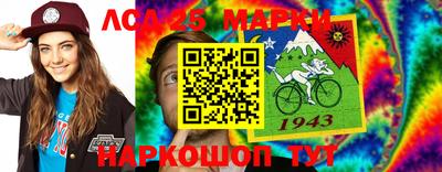 альфа пвп Ипатово