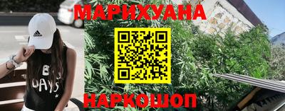 альфа пвп Изобильный