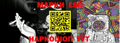 первитин Ирбит