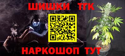 первитин Ирбит