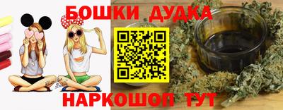 альфа пвп Изобильный