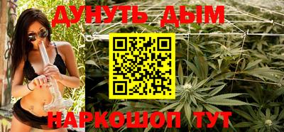 альфа пвп Ипатово