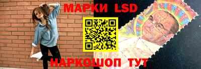 первитин Ирбит