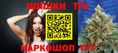 первитин Ирбит