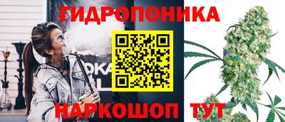 первитин Ирбит