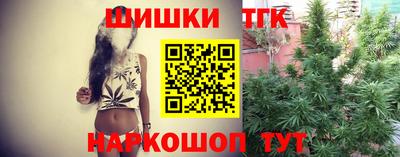 альфа пвп Ипатово