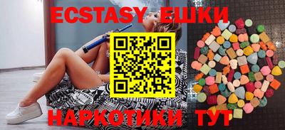 первитин Ирбит