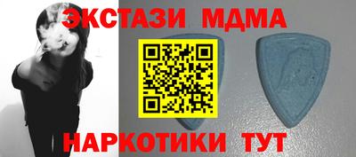 первитин Ирбит