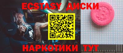 альфа пвп Изобильный