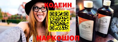 первитин Ирбит