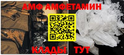 первитин Ирбит