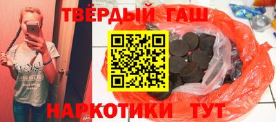 первитин Ирбит