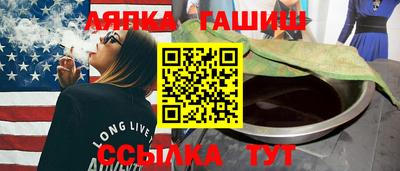 первитин Ирбит