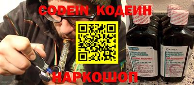 первитин Ирбит