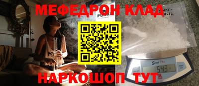 альфа пвп Изобильный